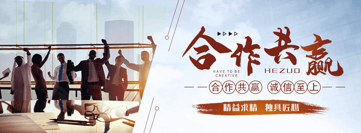 屯昌铸铁闸门公司
